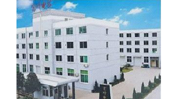 臺州富葉電子有限公司